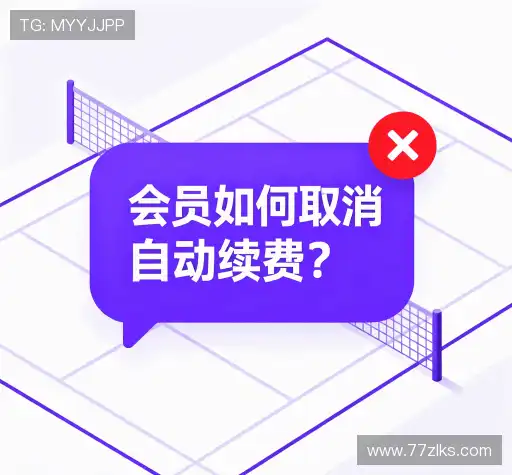 帮助文档